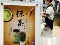 -1点点(竹山路店)