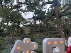 -浙江西子宾馆·瑶园咖啡厅