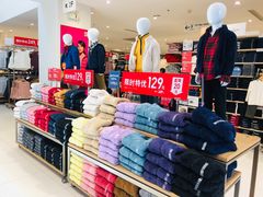 -优衣库(上海金桥国际商业广场店)