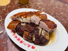 -陈光记烧腊店(罗保博士街店)