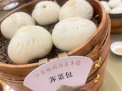 -怡园饭店-餐厅(四望亭店)