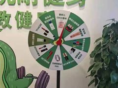 -悦耐私教健身馆(保利中心店)