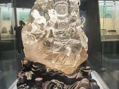 -安徽省地质博物馆