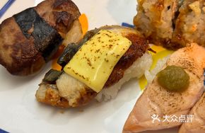 Grilled Cheese Eel Sushi