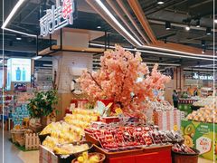 -华润万家(凯德广场店)