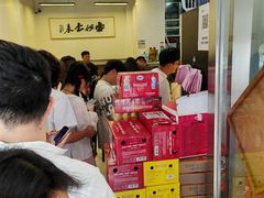 -梅溪·小伙子干挑面(安吉总店)