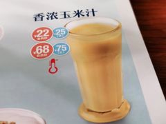 香浓玉米汁-眉州东坡·熊猫主题餐厅(枫蓝店)