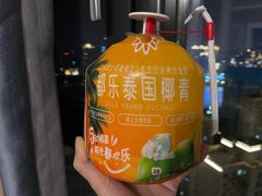 -Olé精品超市(重庆观音桥店)