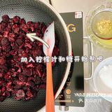 杨梅蛋糕——不止杨梅