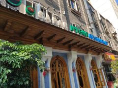 -新疆伊宁远征餐厅