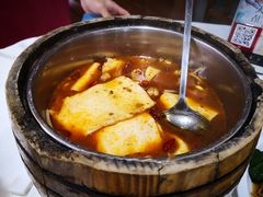 石烹豆腐-中庸素香阁(建发广场店)