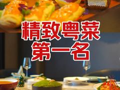 -润苑·悦椿轩(徐汇万科中心一期店)
