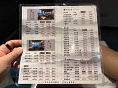 -上足·影院足道·SPA(红岭店)