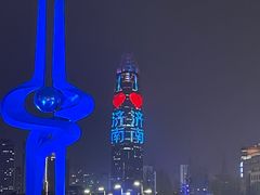 -金春禧(世茂国际广场店)