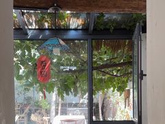 -甲乙丁書店·书茶咖·四合院