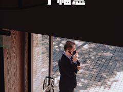 -子福慧(虹桥店)