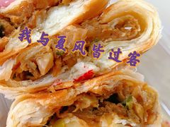 -汪保来(杭州解放路店)