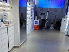 -诺柯视眼镜-蔡司依视路官方工厂店(白银路店)