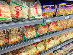 -金都综超(金都商城店)