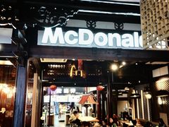 -麦当劳(南后街店)