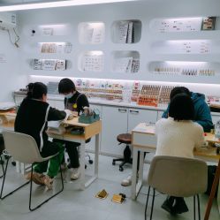 -芊冉•美甲美睫纹绣