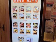 -陆琴脚艺·足浴·SPA(夫子庙店)