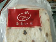 -苹果花园(南泉路店)