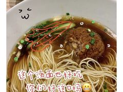 -君东记本帮面馆(天钥桥路店)