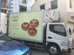 门面-安德鲁饼店(总店)