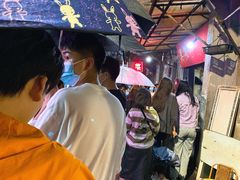 -吴长子卤菜馆(统一街店)