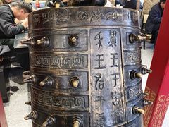 -陈熹公民族美食文化餐厅(中华广场店)