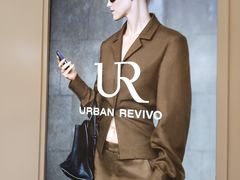 -URBAN REVIVO(西安Momopark店)
