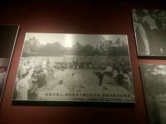 -沈阳“九·一八”历史博物馆