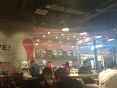 -爱辣屋咕噜鱼