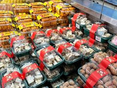 -稻香村(观前街店)