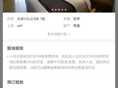 -新海利大酒店(拱北口岸店)