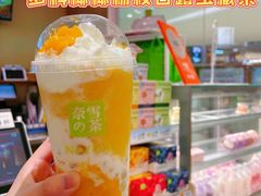 -奈雪的茶(大悦城店)