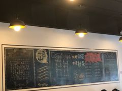 大堂-一岚一山(角门总店)
