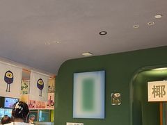 -椰小鸡·琼州糟粕醋·火锅(美兰缤纷城店)