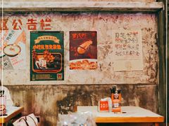 -文和友老长沙龙虾馆(化龙池店)