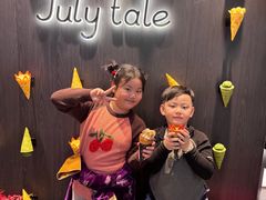 -July tale·可丽饼(德基广场店)