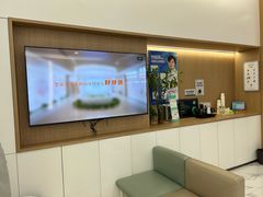 -泰康拜博口腔(松江印象城臻尔店)