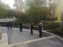 -兰溪青年公园