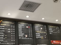 -85度C(上海仓汇路店)