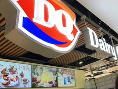 -DQ·蛋糕·冰淇淋(金桥店)