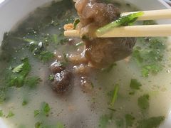 -宋老三苏肉羊肉汤老店