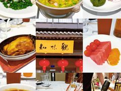 -知味观(湖滨店)