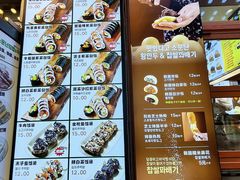 菜单-传闻来紫菜包饭·打糕(西塔韩百店)