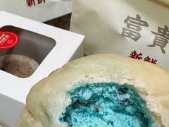 -富贵面包公司(运河店)