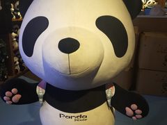 -熊猫屋(宽窄巷子景区店)